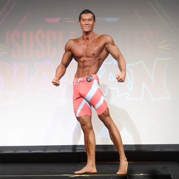 Sunset Ombre Men's Physique Shorts